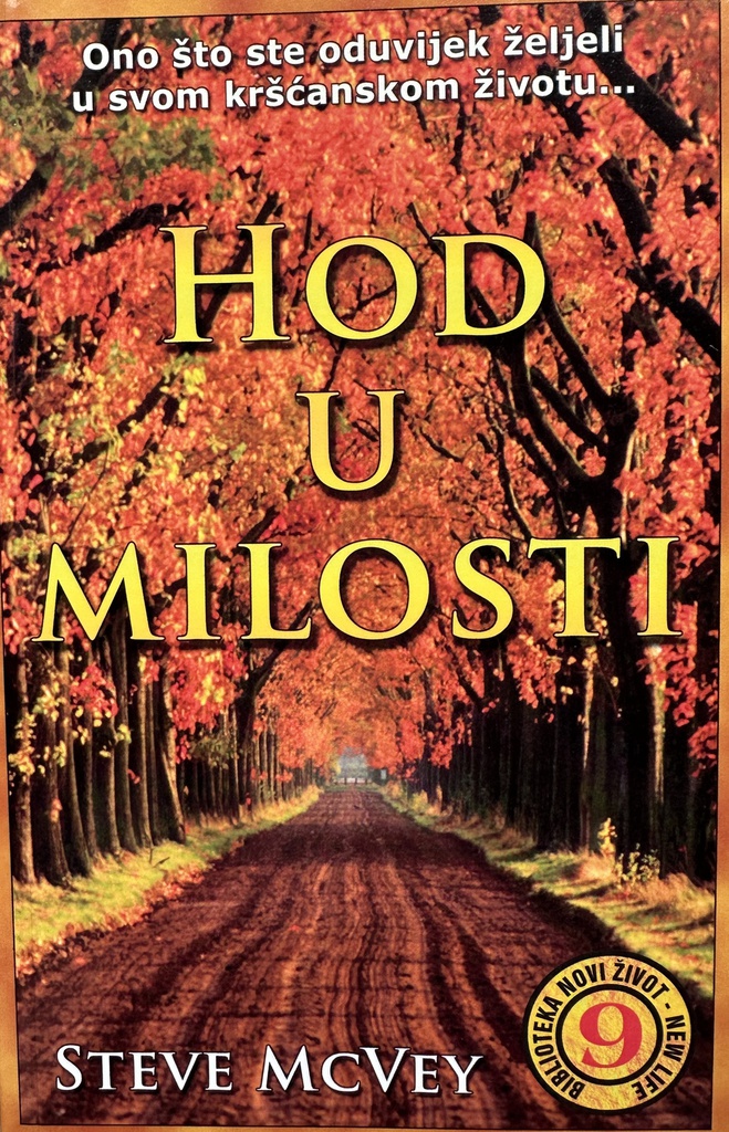 HOD U MILOSTI