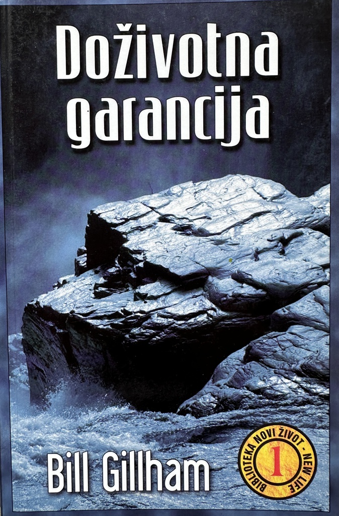 DOŽIVOTNA GARANCIJA