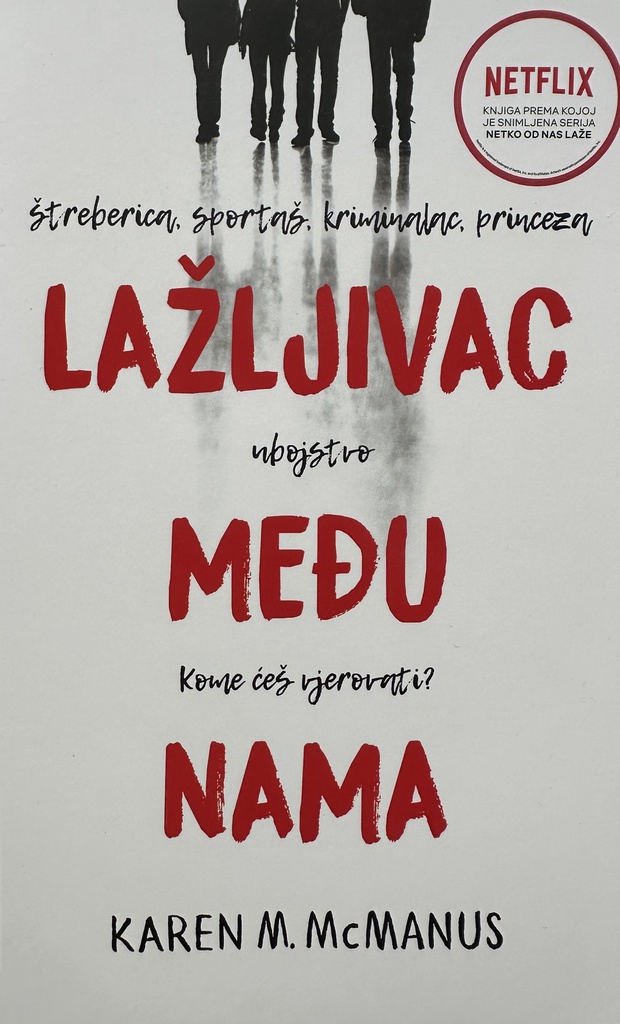 LAŽLJIVAC MEĐU NAMA