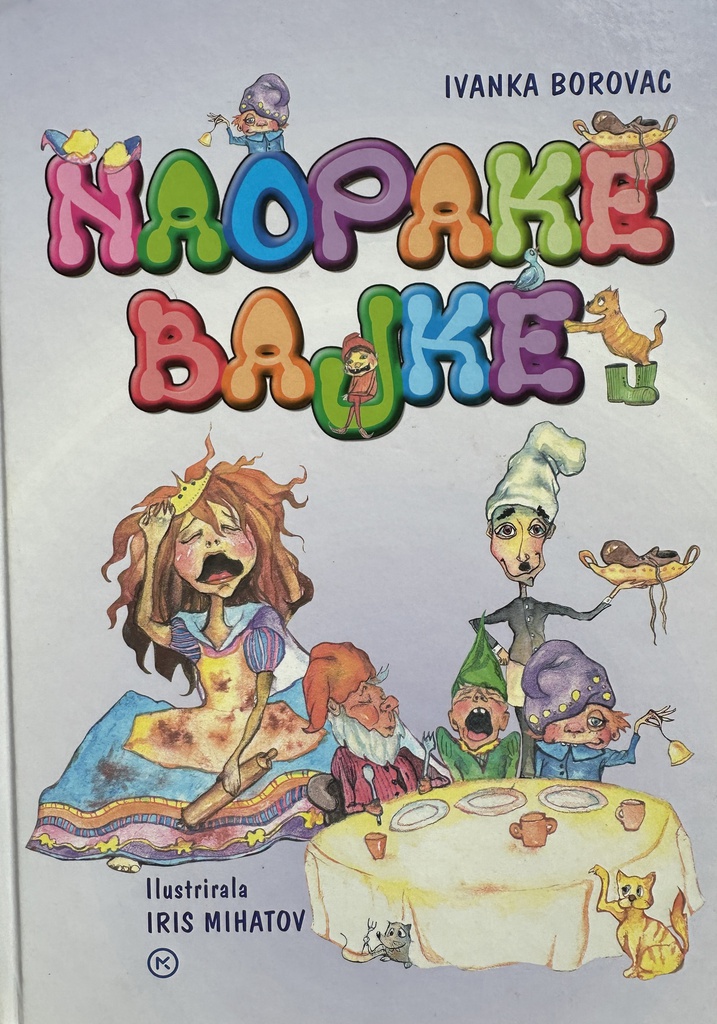 NAOPAKE BAJKE