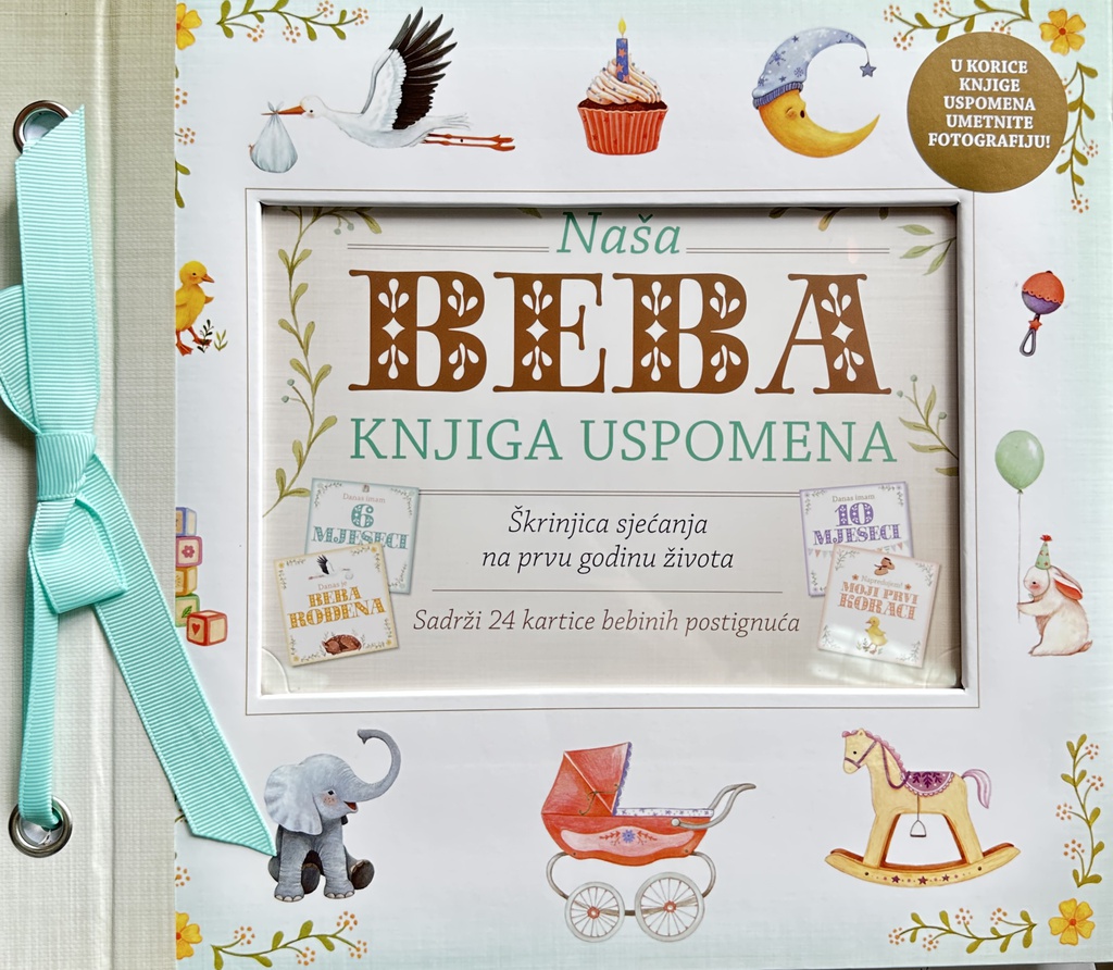 NAŠA BEBA - KNJIGA USPOMENA