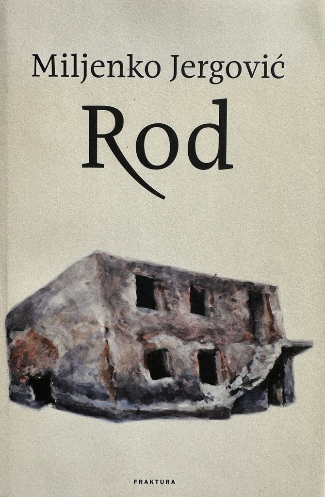 ROD