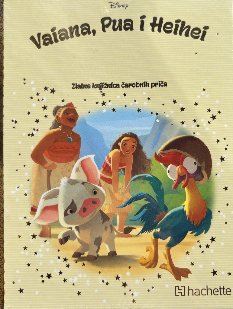 DISNEY 108 - VAIANA PUA i HEIHEI