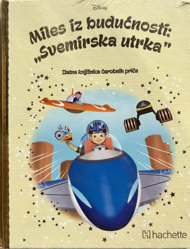 DISNEY 110 : MILES IZ BUDUČNOSTI : &quot;SVEMIRSKA UTRKA&quot;