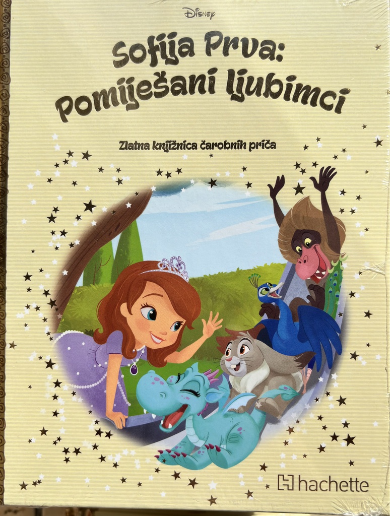 DISNEY 111 - SOFIJA PRVA : POMIJEŠANI LJUBIMCI