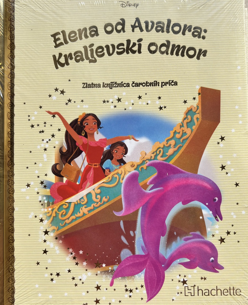 DISNEY 143 - ELENA OD AVALORA : KRALJEVSKI ODMOR