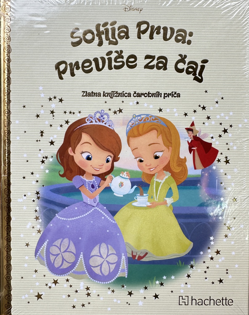 DISNEY 133 - SOFIJA PRVA : PREVIŠE ZA ČAJ