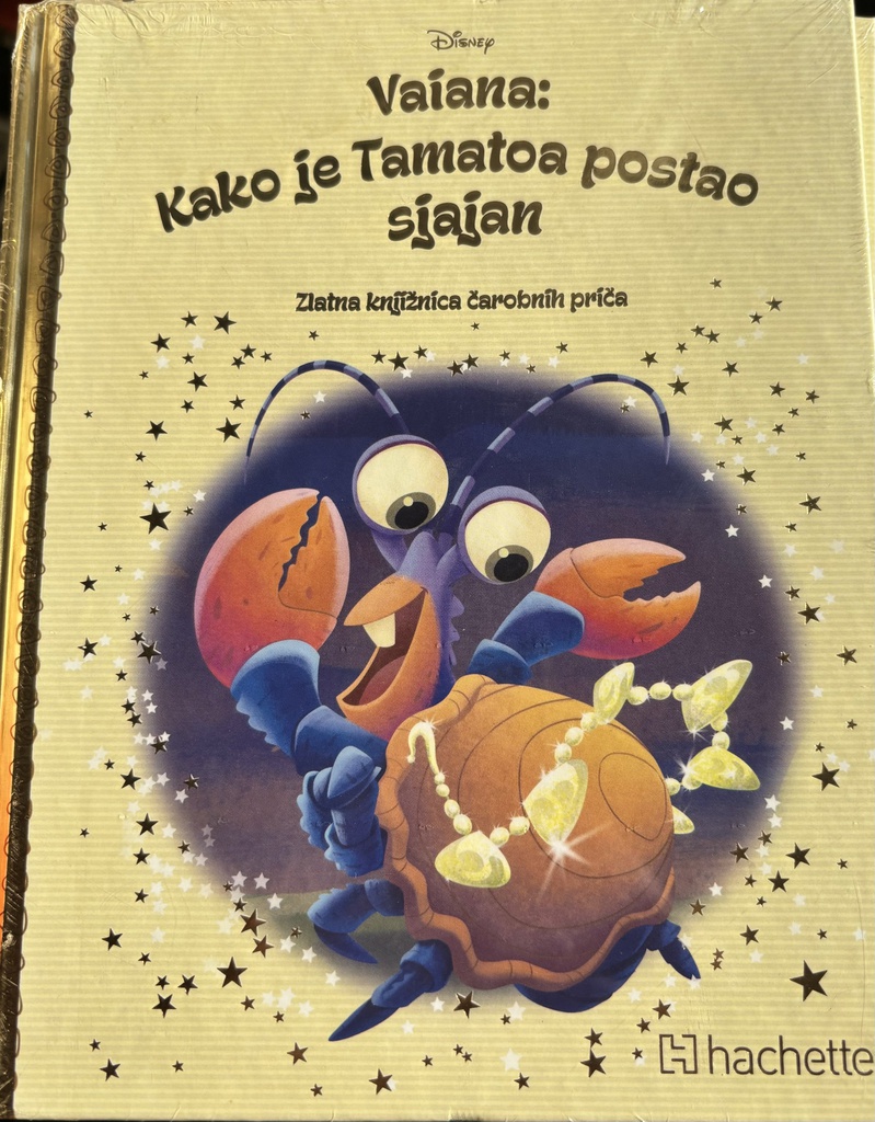 DISNEY 124 - VAIANA : KAKO JE TAMATOA POSTAO SJAJAN