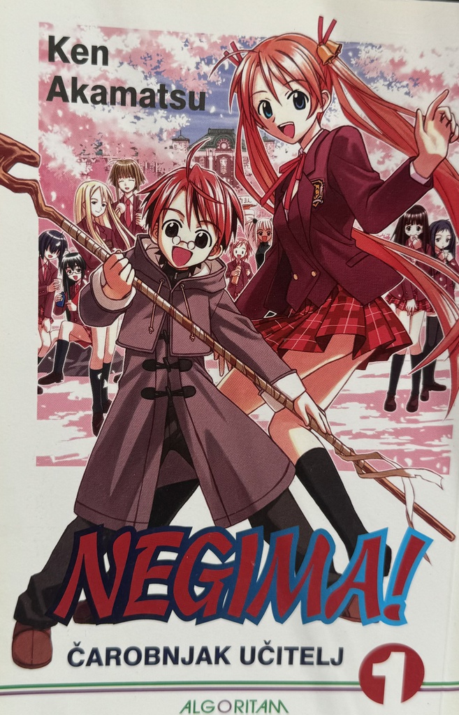 NEGIMA! ČAROBNJAK UČITELJ- 1