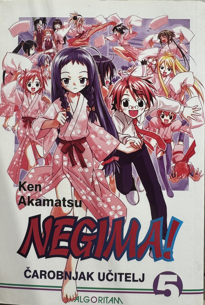 NEGIMA! ČAROBNJAK UČITELJ- 5