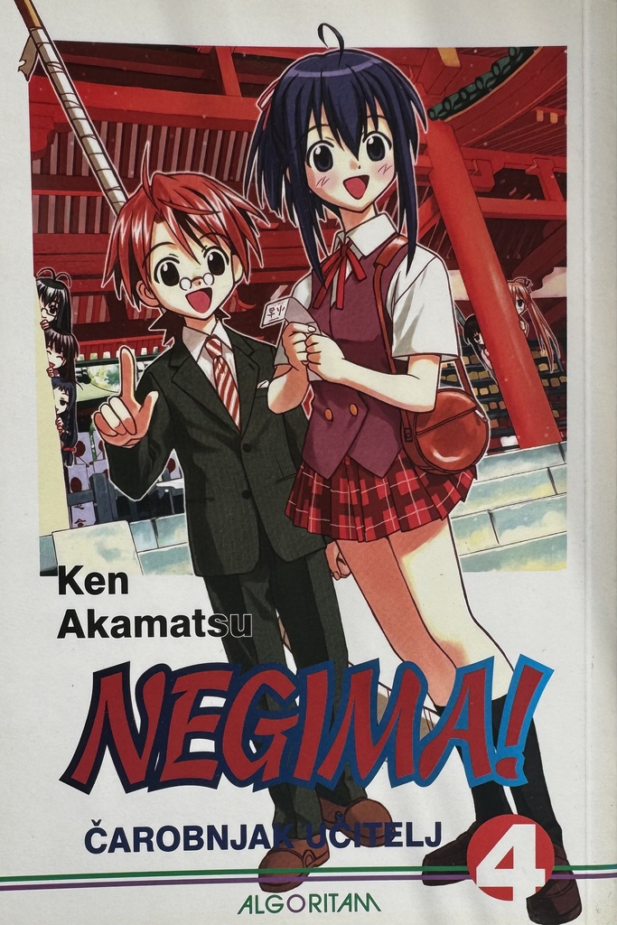 NEGIMA! ČAROBNJAK UČITELJ- 4