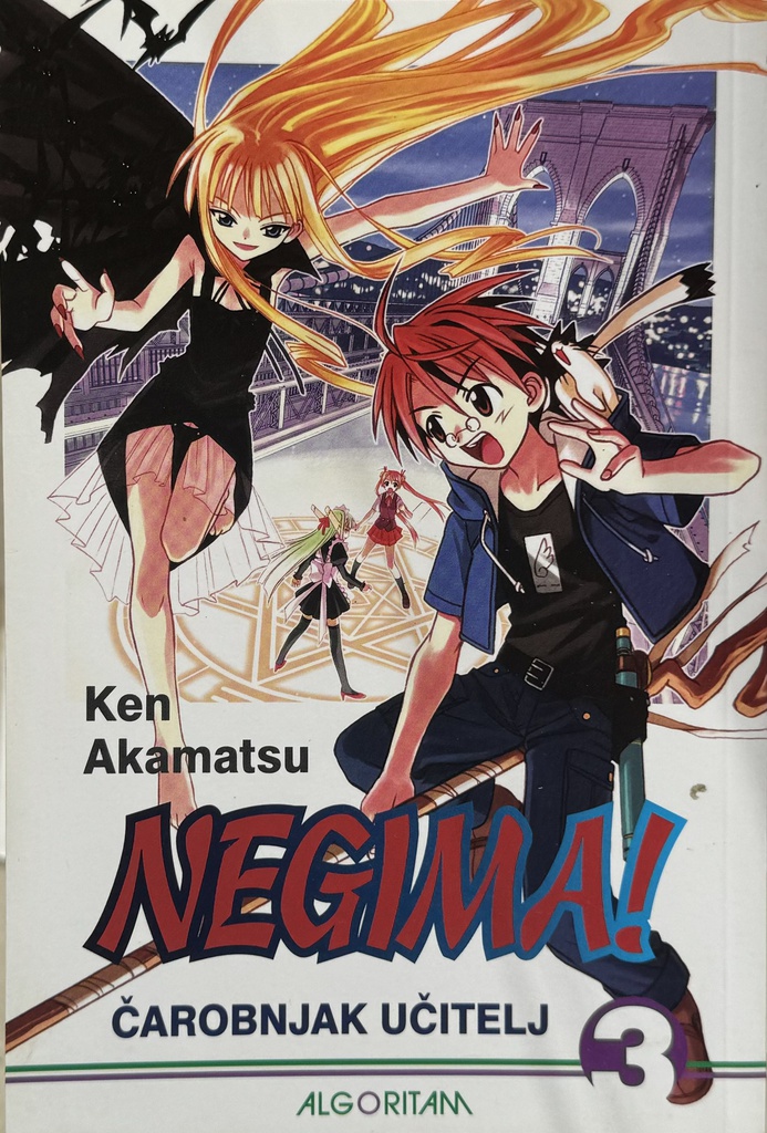 NEGIMA! ČAROBNJAK UČITELJ- 3