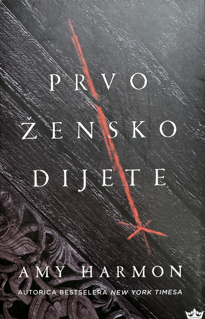 PRVO ŽENSKO DIJETE