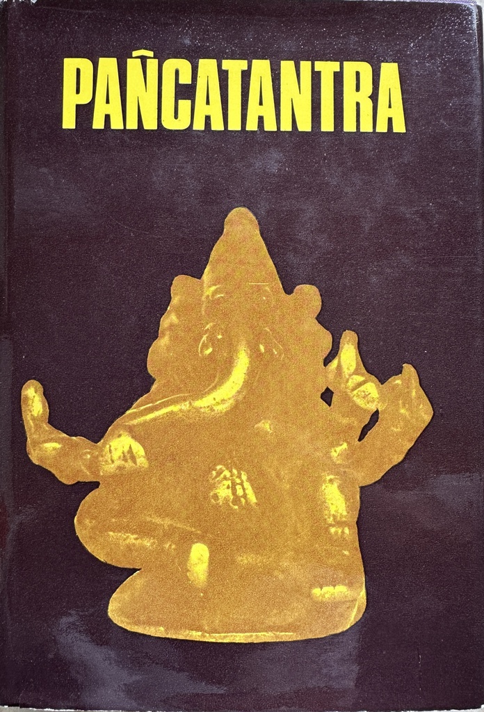 PANCATANTRA