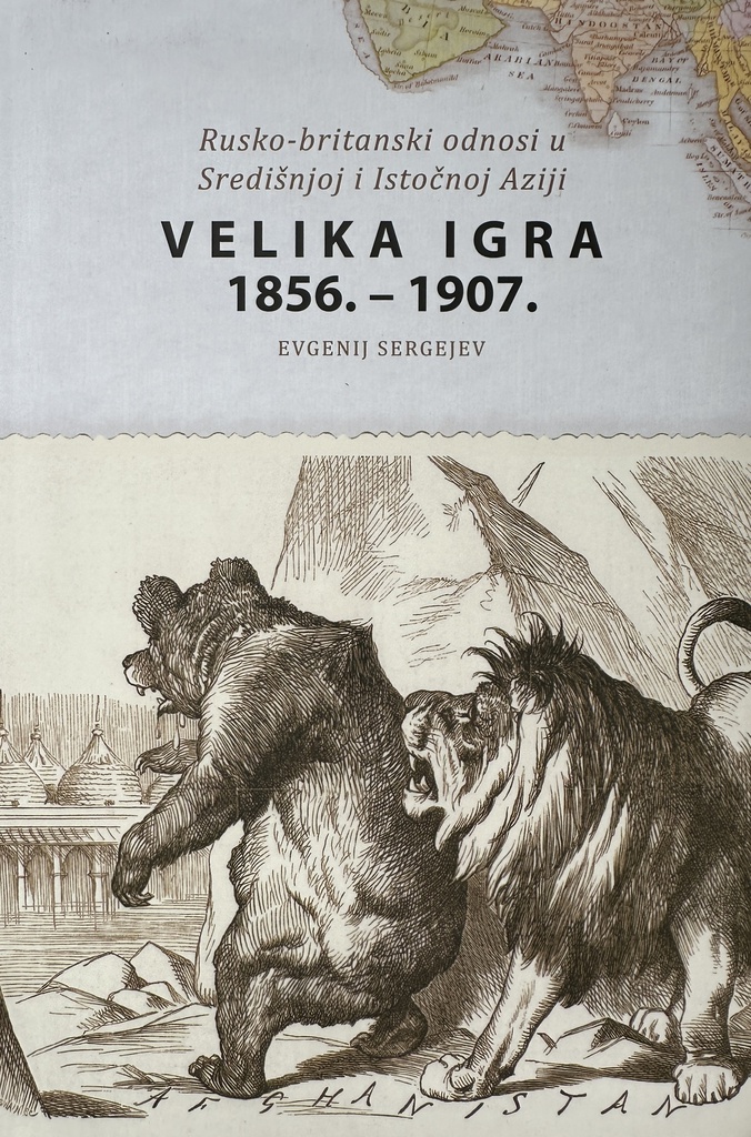 VELIKA IGRA 1856.- 1907.