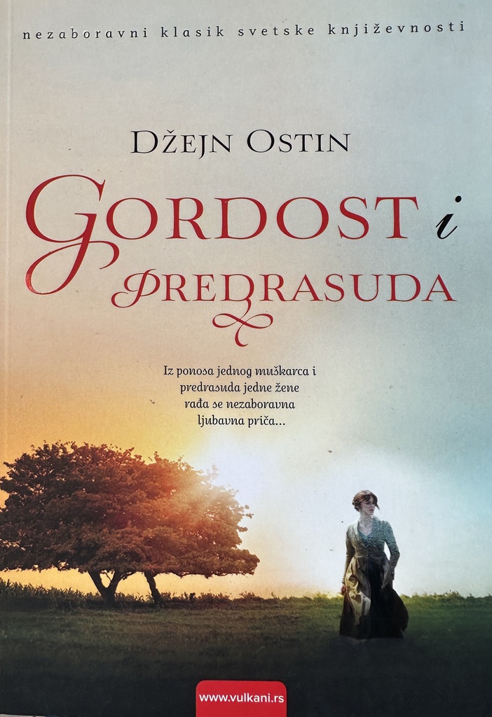 GORDOST I PREDRASUDA