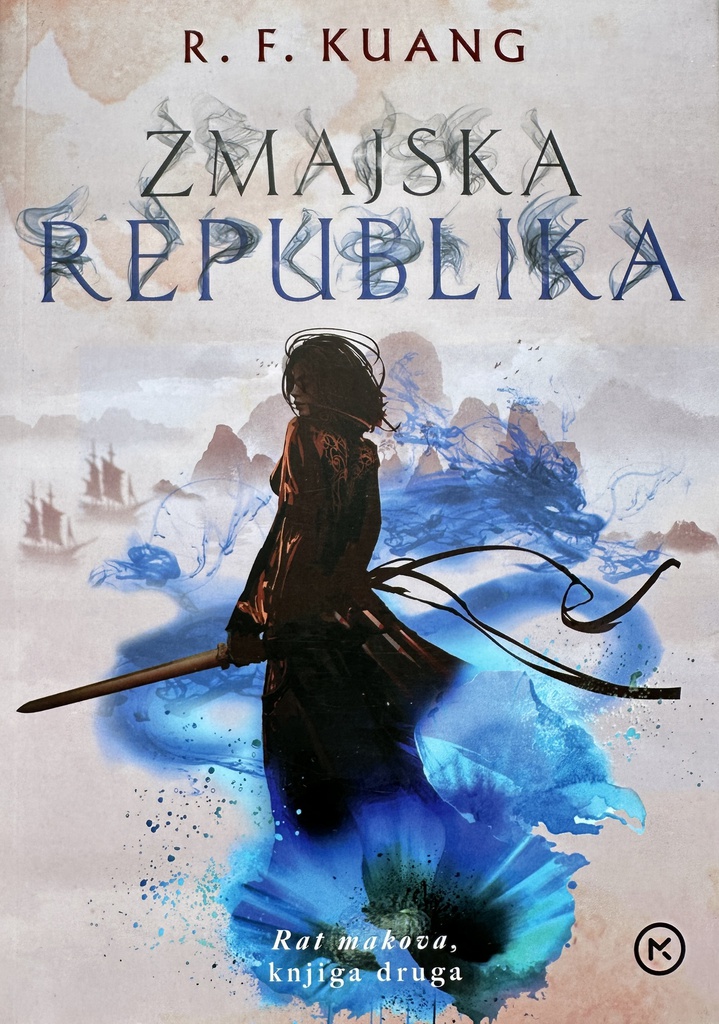 ZMAJSKA REPUBLIKA