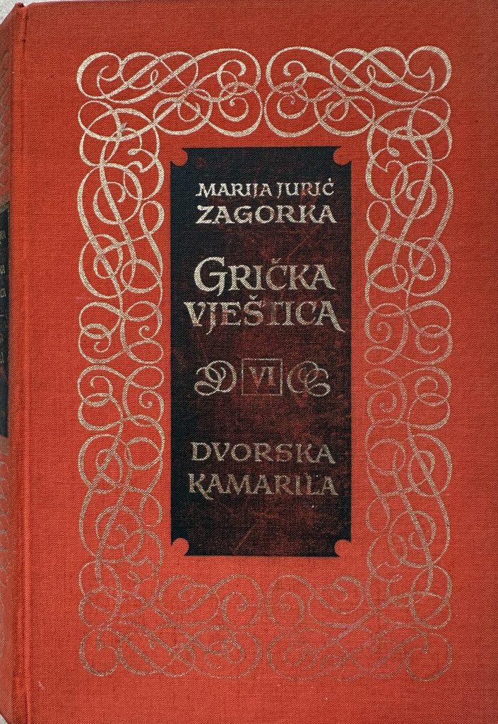 GRIČKA VJEŠTICA VI - DVORSKA KAMARILA