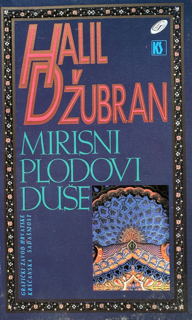 MIRISNI PLODOVI DUŠE