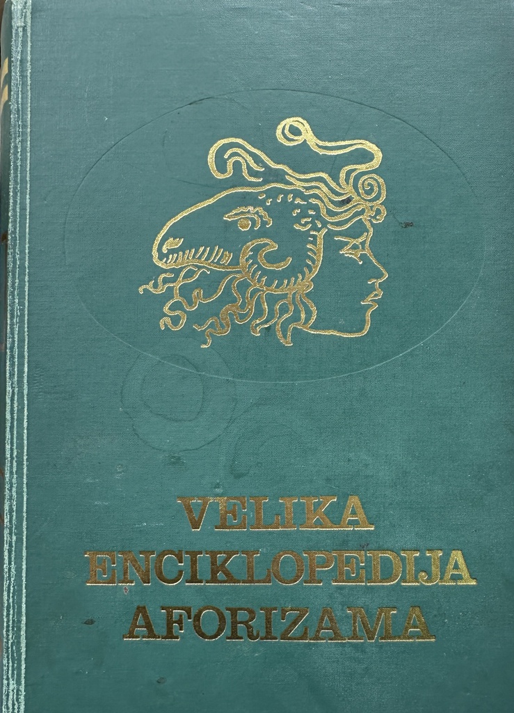 VELIKA ENCIKLOPEDIJA AFORIZAMA