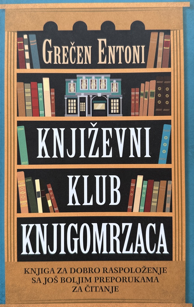 KNJIŽEVNI KLUB KNJIGOMRAZACA