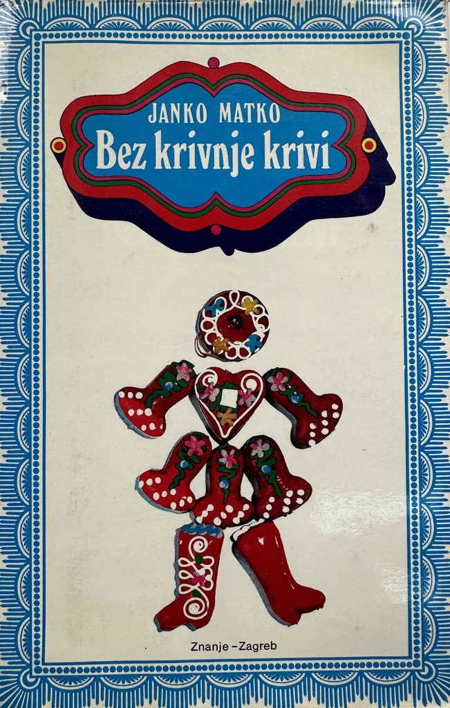 BEZ KRIVNJE KRIVI