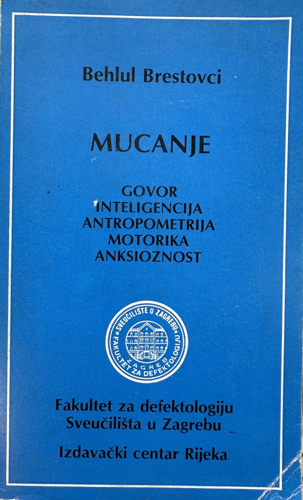 MUCANJE