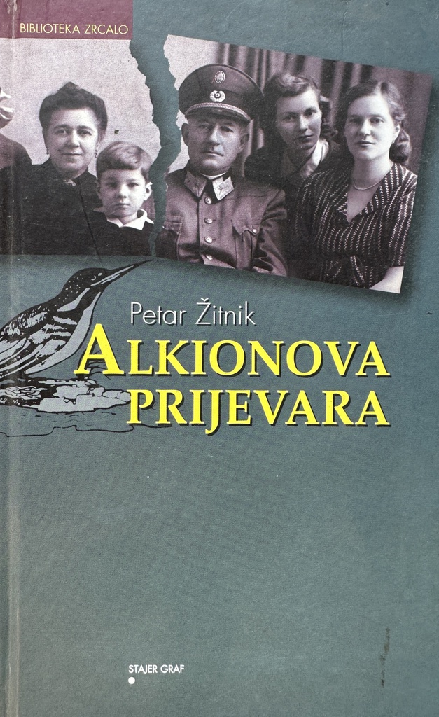 ALKIONOVA PRIJEVARA