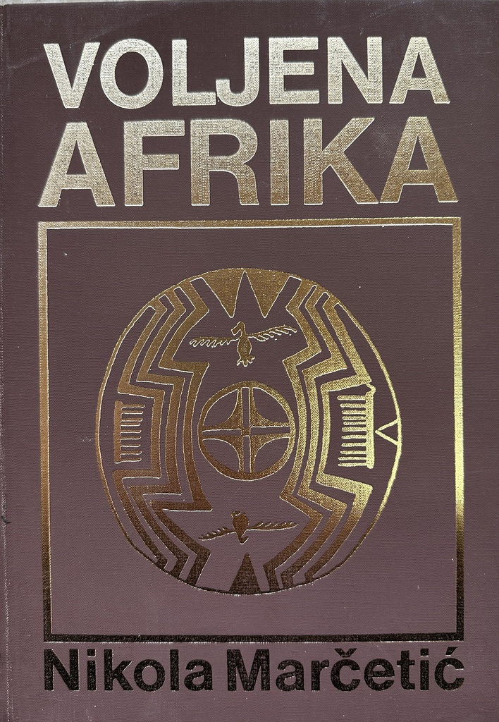 VOLJENA AFRIKA