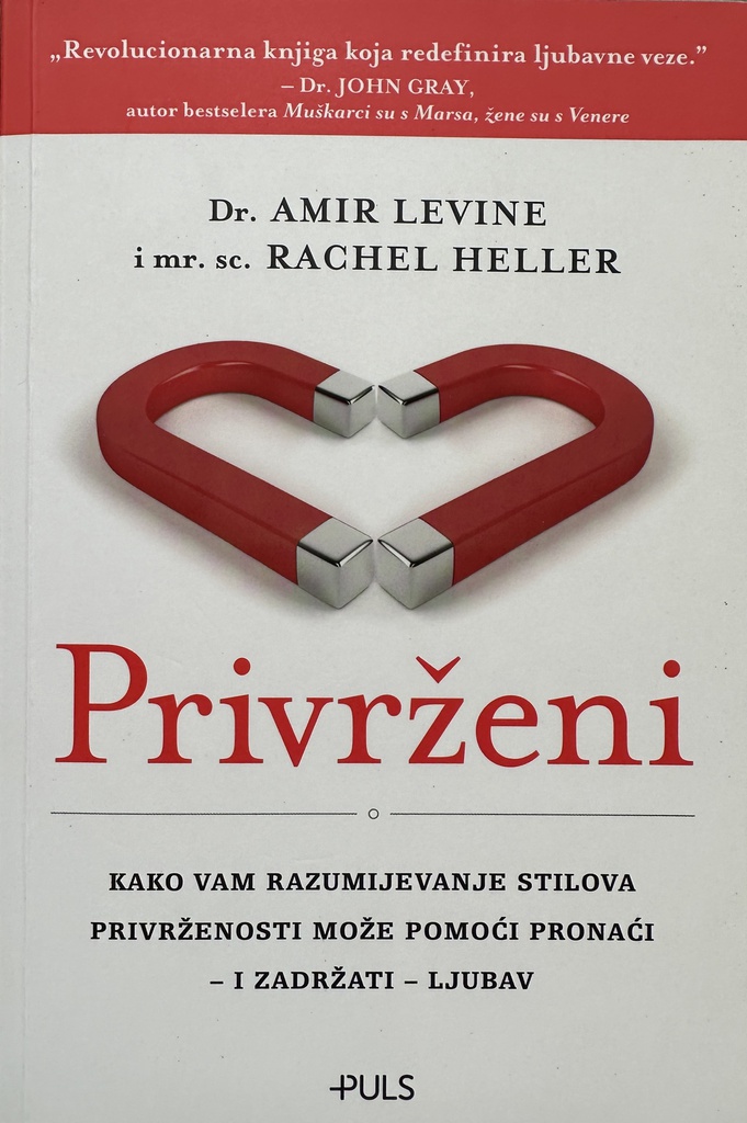 PRIVRŽENI