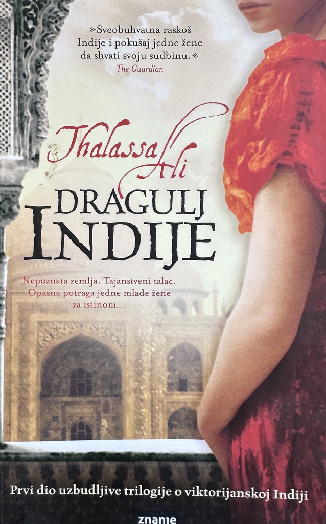 DRAGULJ INDIJE