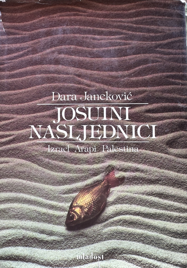 JOŠUINI NASLJEDNICI