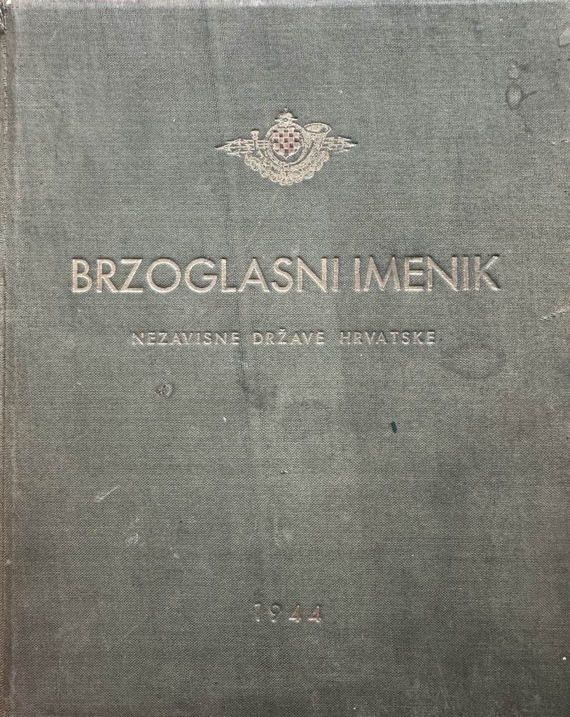 BRZOGLASNI IMENIK