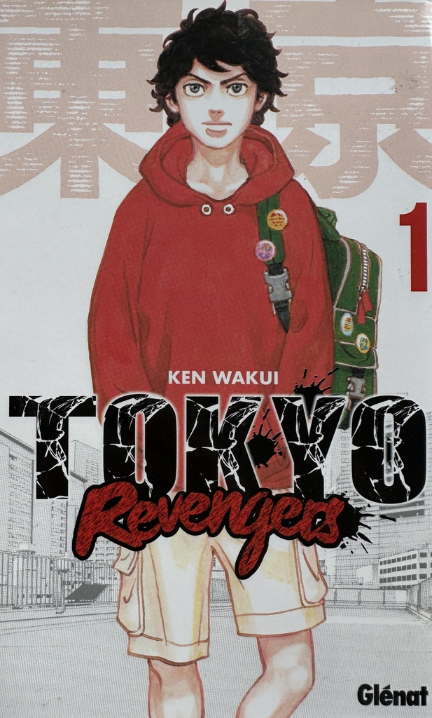 TOKYO REVENGERS 1