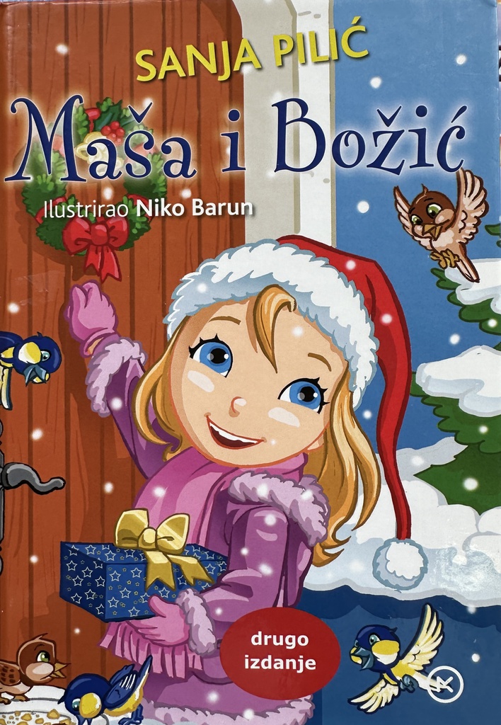 MAŠA I BOŽIĆ