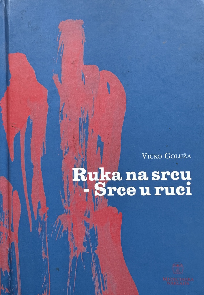 RUKA NA SRCU - SRCE U RUCI