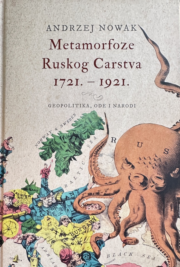 METAMORFOZE RUSKOG CARSTVA 1721.-1921.