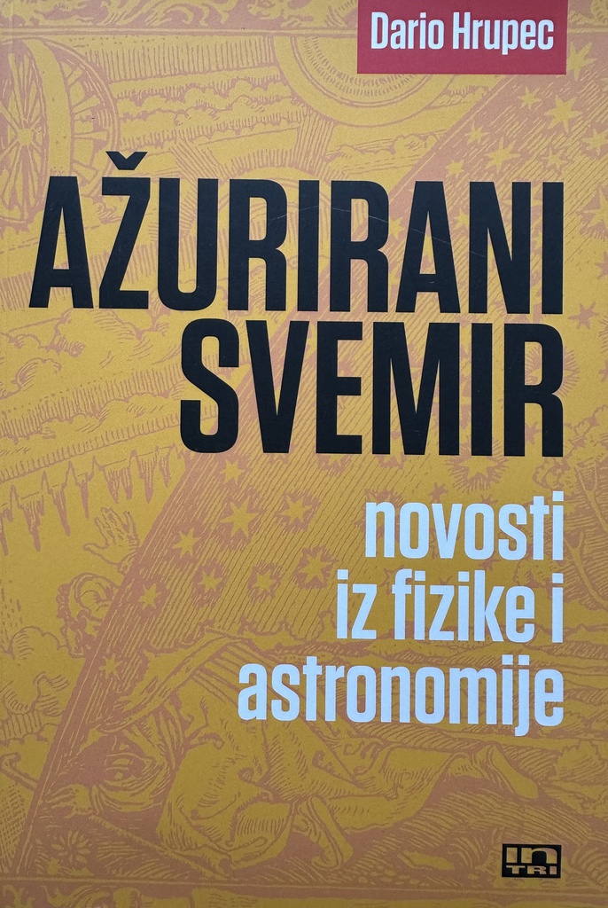 AŽURIRANI SVEMIR