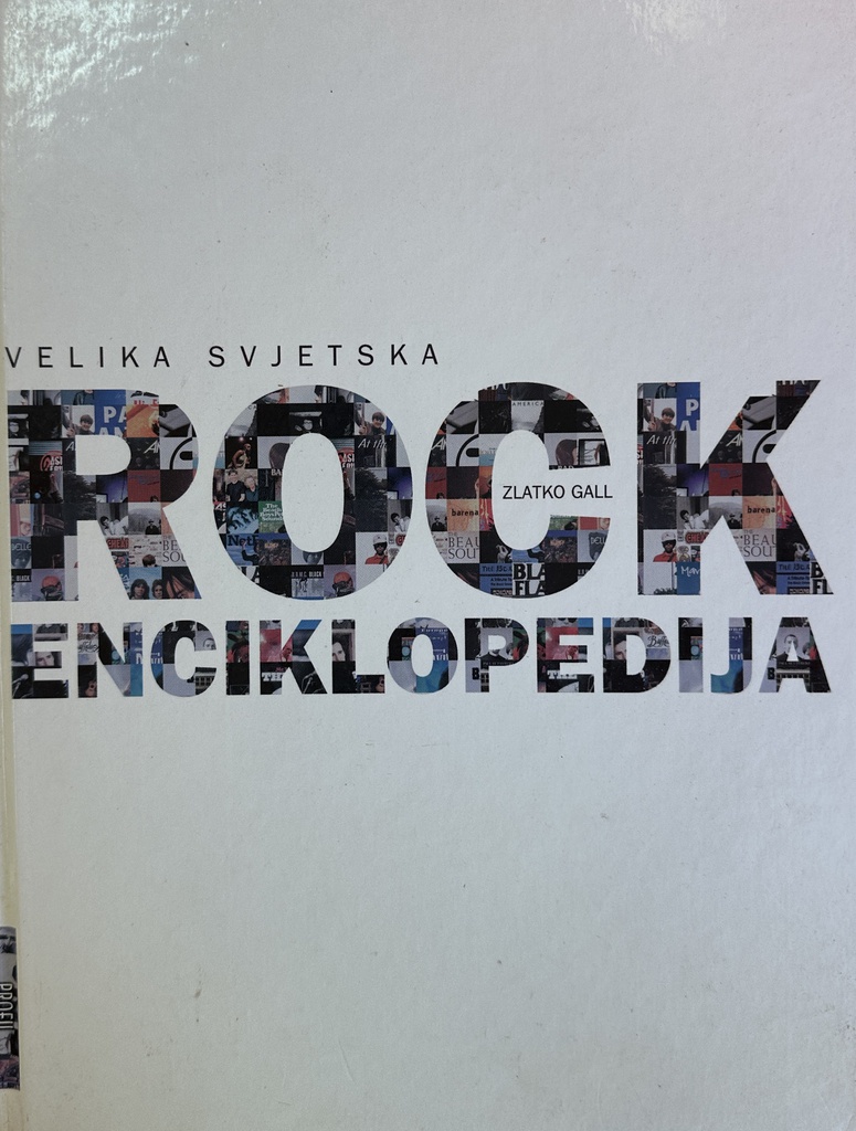 VELIKA SVJETSKA ROCK ENCIKLOPEDIJA