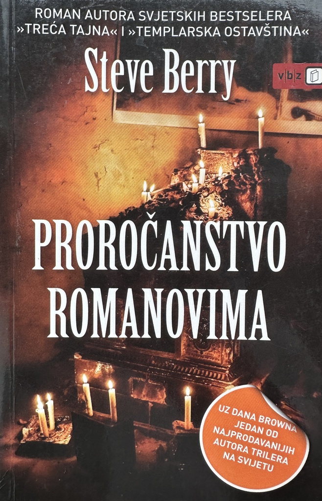 PROROČANSTVO ROMANOVIMA