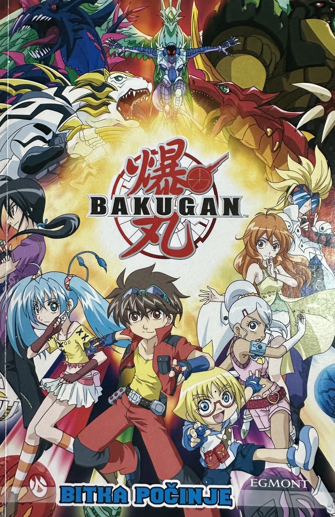 BAKUGAN - BITKA POČINJE