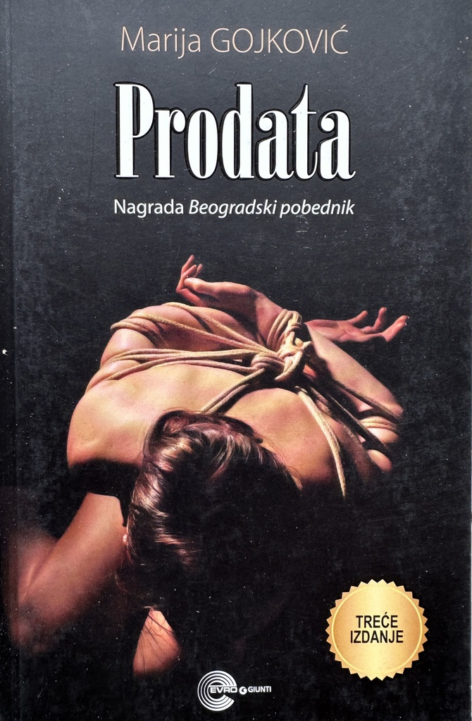 PRODATA