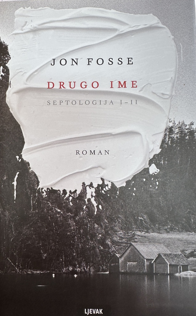 SEPTOLOGIJA I-II: DRUGO IME