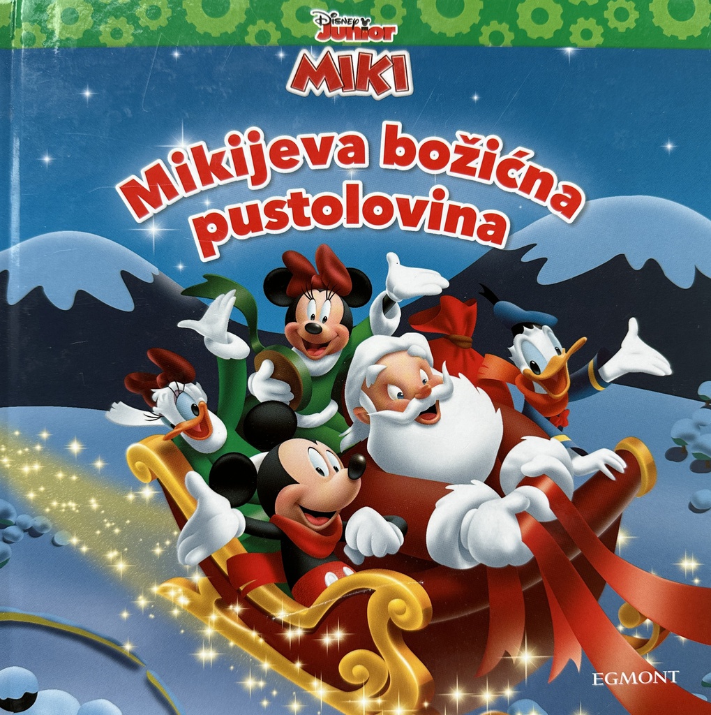 MIKIJEVA BOŽIĆNA PUSTOLOVINA