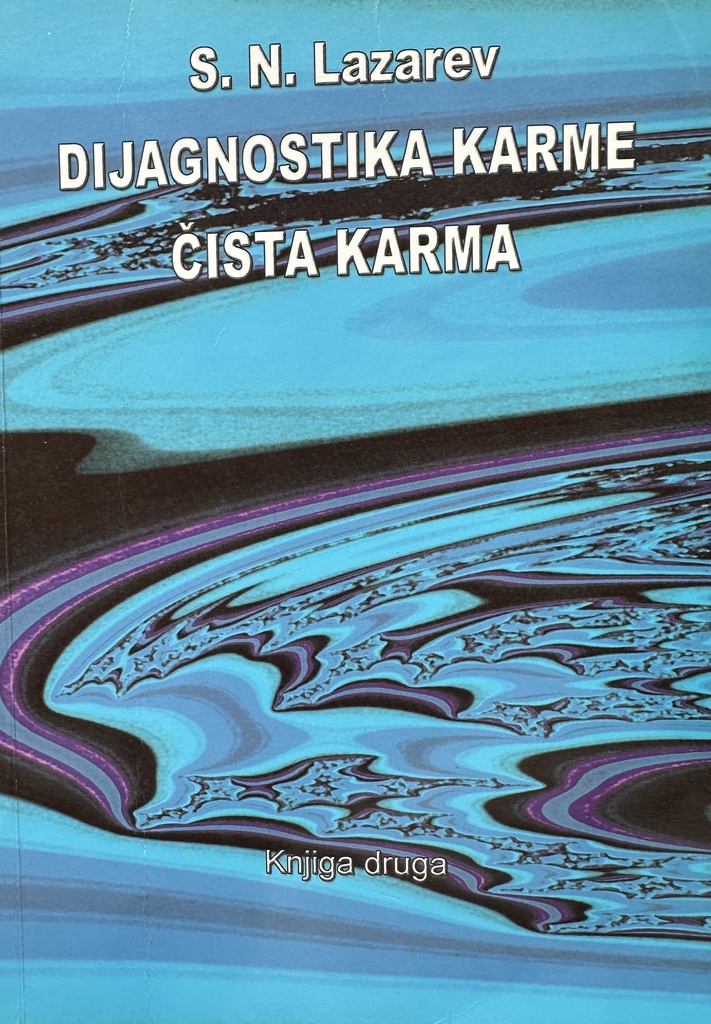 DIJAGNOSTIKA KARME - ČISTA KARMA