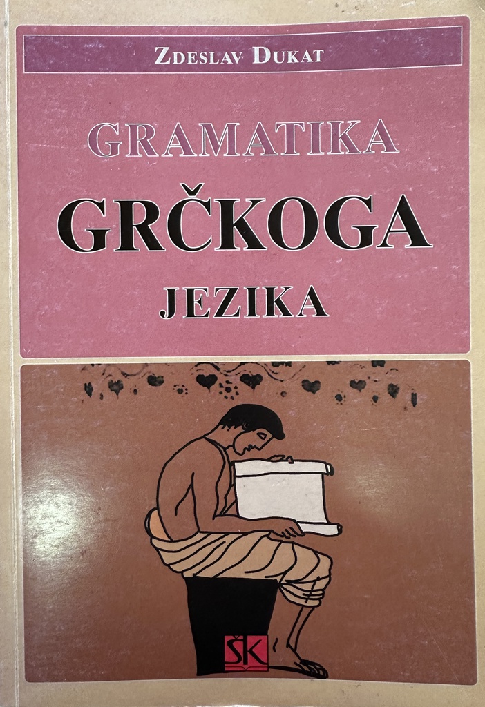 GRAMATIKA GRČKOGA JEZIKA