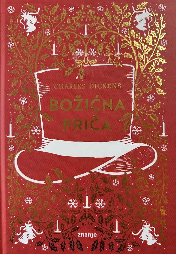 BOŽIĆNA PRIČA