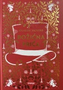 BOŽIĆNA PRIČA