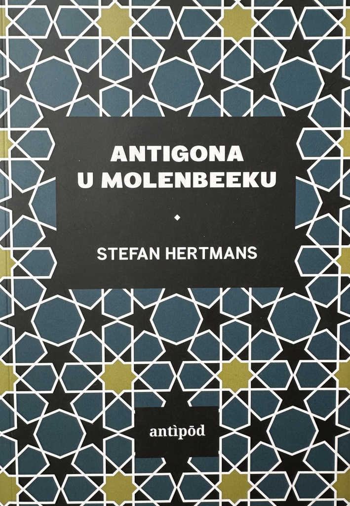 ANTIGONA U MOLENBEEKU