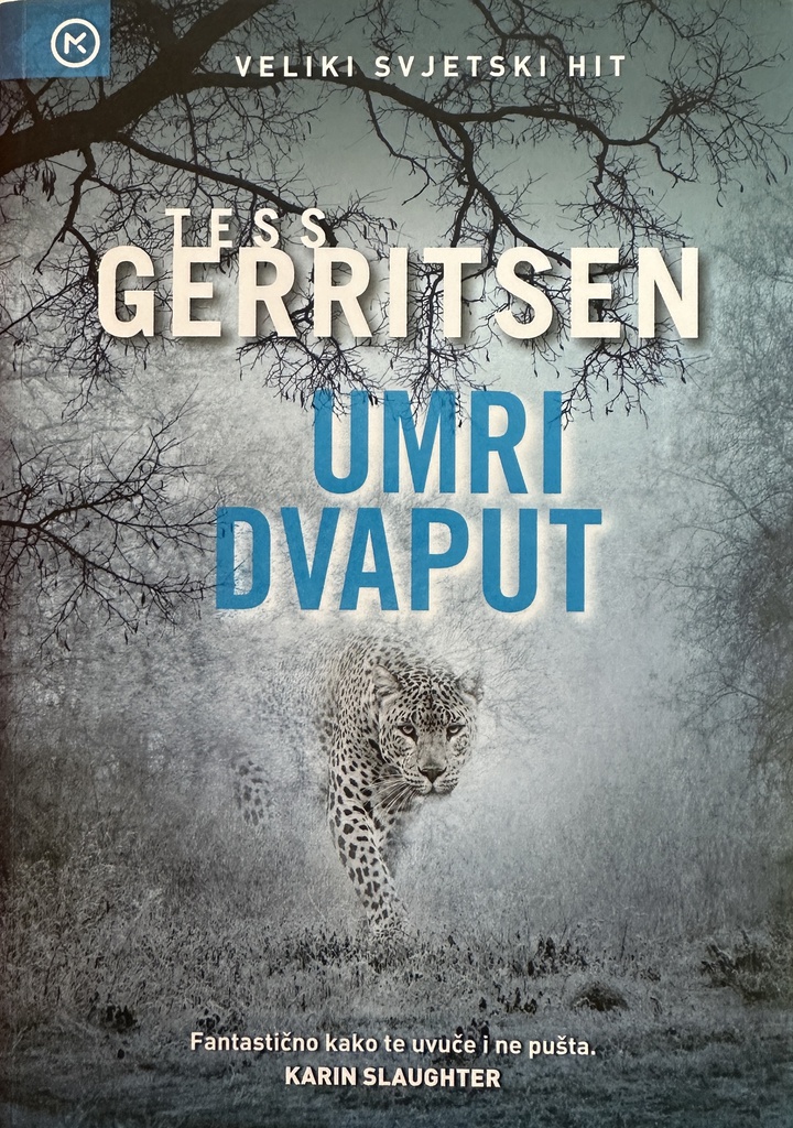 UMRI DVAPUT